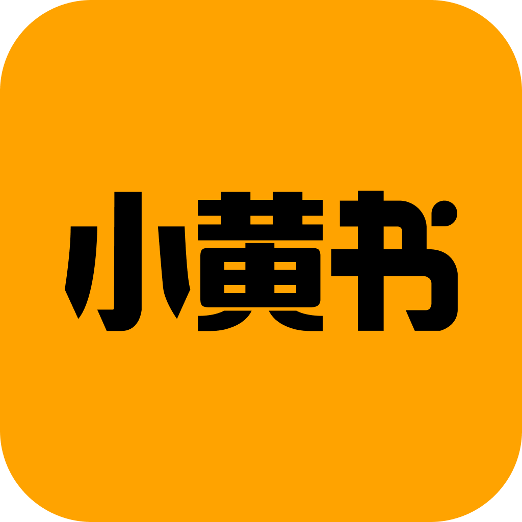 小巧的红牛